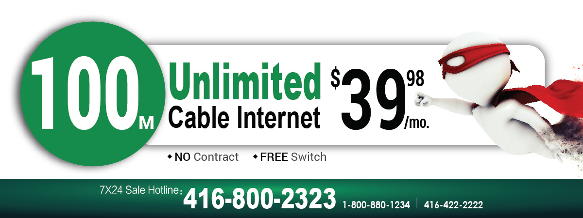 CanNet Offers Single Unlimited Cable 100M Plan at $29.98, switching from Direct Competitor [ Rogers Region ONLY ]. Offer ends June 28 2017. (PROMOTION HAS ENDED)