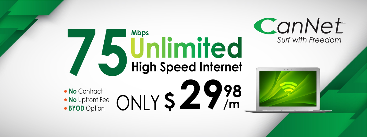 CanNet Cable Unlimited 75M plans ONLY $29.98/m (PROMOTION HAS ENDED)